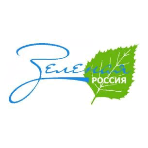 Субботник «Зеленая Россия».