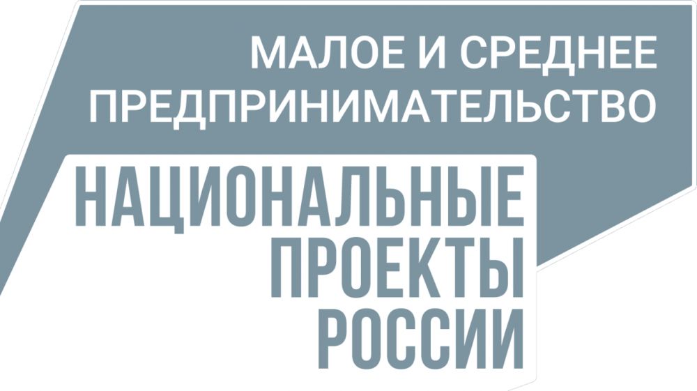 Региональные предприниматели уже могут подавать заявки на участие в новогодней ярмарке «Сделано на Вологодчине».