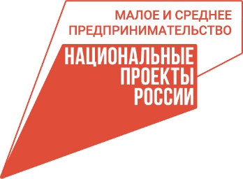 Череповецкий предприниматель смогла привлечь заемное финансирование в бизнес благодаря нацпроекту.