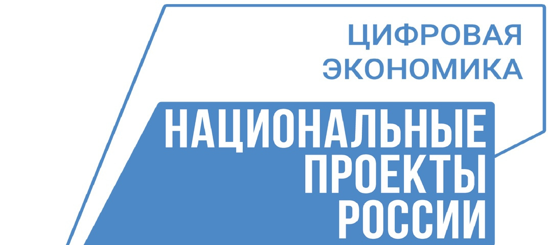 Министерство приглашает принять участие в анонимном опросе на Платформе обратной связи (ПОС) об источниках информации, используемых для получения сведений о состоянии земельно-имущественного комплекса Вологодской области..