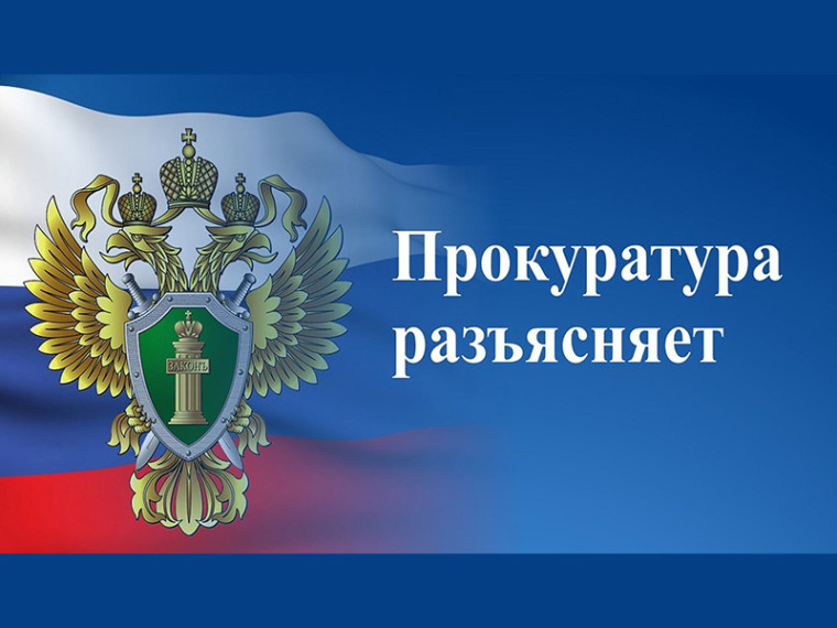 Федеральным законом от 07.04.2025 № 64-ФЗ установлены новые категории работников, по требованию которых работодатели обязаны предоставлять отпуск без сохранения заработной платы. Соответствующие изменения внесены в ч. 2 ст. 128 ТК РФ..