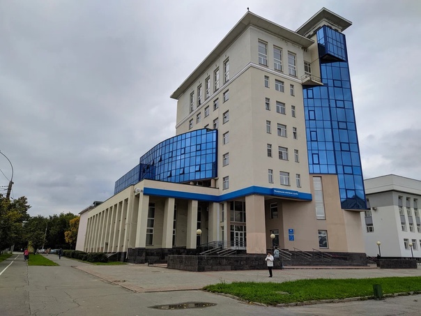 Межрайонная ИФНС N 1 по Вологодской области напоминает.. Межрайонная ИФНС N 1 по Вологодской области напоминает..