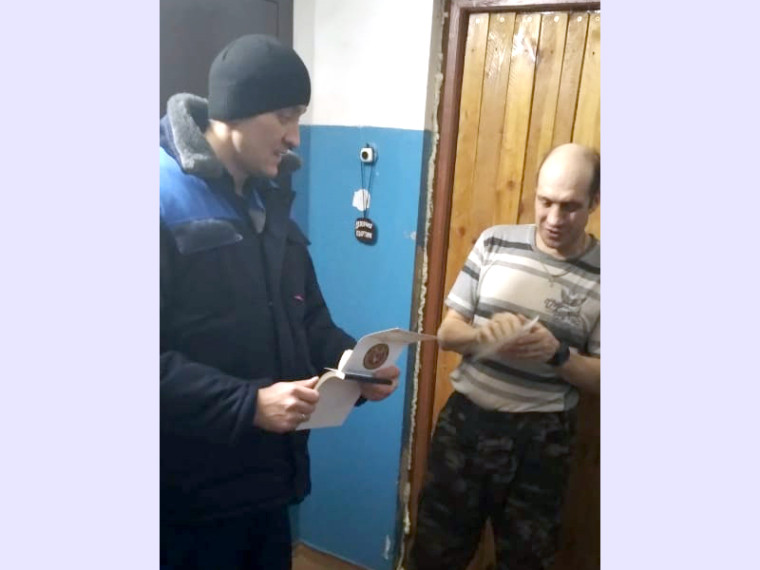 Пожарная безопасность. Пожарная безопасность.