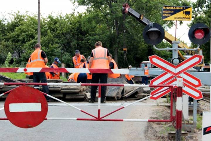 Внимание закрытие дорог!. Внимание закрытие дорог!.