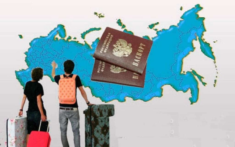 ПЕРЕСЕЛЕНИЕ СООТЕЧЕСТВЕННИКОВ В ВОЛОГОДСКУЮ ОБЛАСТЬ. ПЕРЕСЕЛЕНИЕ СООТЕЧЕСТВЕННИКОВ В ВОЛОГОДСКУЮ ОБЛАСТЬ.