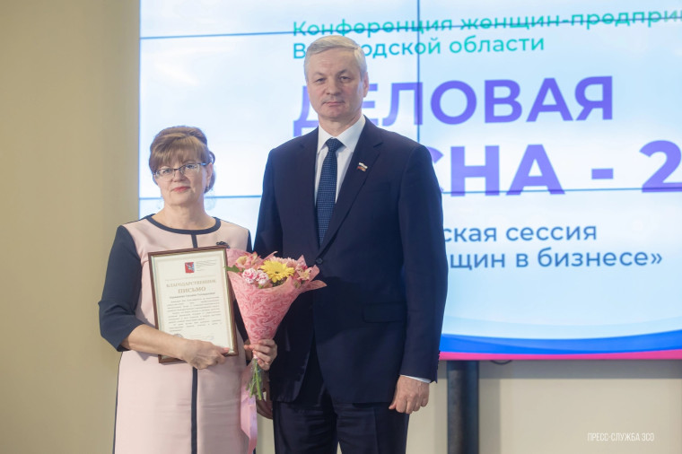Отмеченные заслуги. Отмеченные заслуги.