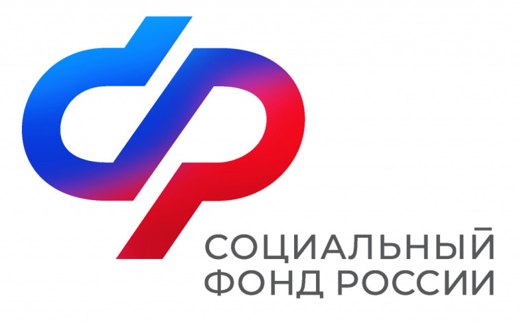 Более 14 тысяч вологодских педагогов досрочно вышли на пенсию. Более 14 тысяч вологодских педагогов досрочно вышли на пенсию.