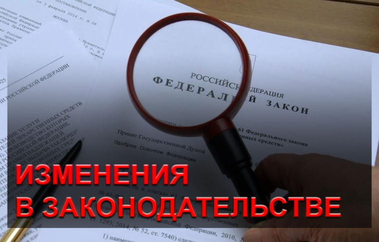С 1 июня 2024 года для некоммерческих организаций печать станет необязательна. С 1 июня 2024 года для некоммерческих организаций печать станет необязательна.