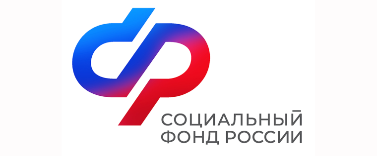 Калькулятор добровольных взносов помогает самозанятым вологжанам формировать пенсию. Калькулятор добровольных взносов помогает самозанятым вологжанам формировать пенсию.