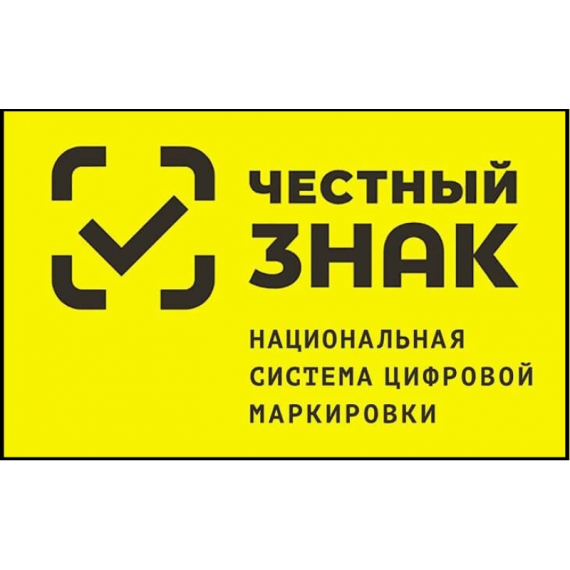 Вниманию руководителей организаций розничной торговли региона!. Вниманию руководителей организаций розничной торговли региона!.