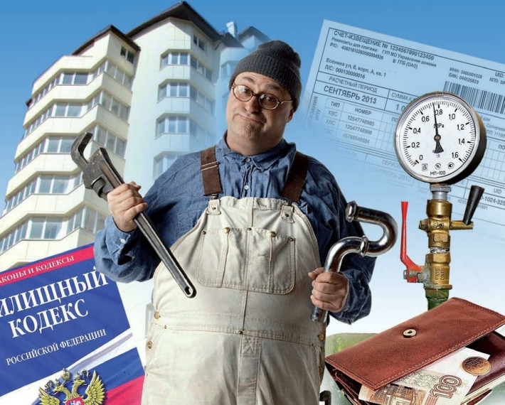 Новые требования к учредителям управляющих компаний. Новые требования к учредителям управляющих компаний.