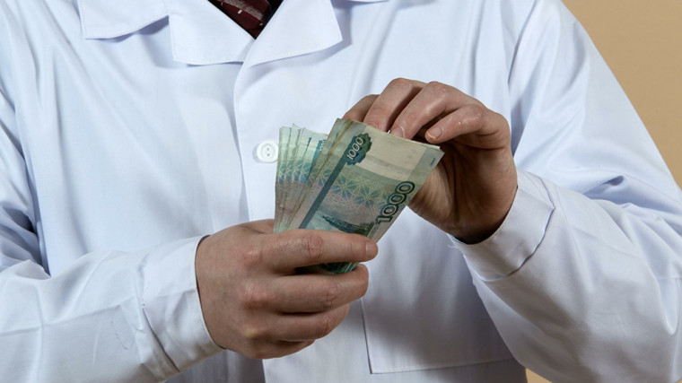 В Вологодской области увеличат выплаты медицинским работникам и студентам-медикам. В Вологодской области увеличат выплаты медицинским работникам и студентам-медикам.