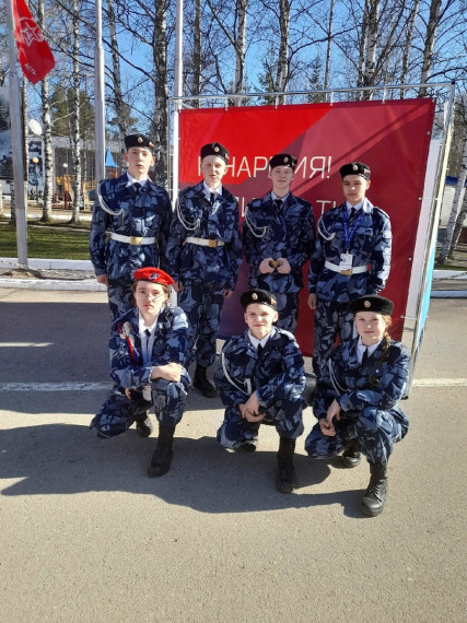 Юные междуреченцы приняли участие в областном конкурсе "Зарница-2024" 🇷🇺. Юные междуреченцы приняли участие в областном конкурсе "Зарница-2024" 🇷🇺.