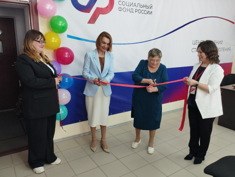 Отделение СФР по Вологодской области открыло пятый в регионе Центр общения старшего поколения. Отделение СФР по Вологодской области открыло пятый в регионе Центр общения старшего поколения.