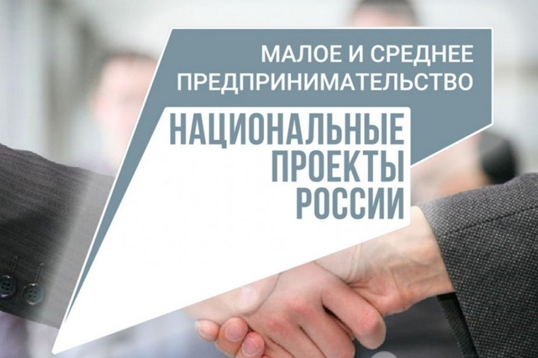 ПРЕСС-СЛУЖБА ПРАВИТЕЛЬСТВА ВОЛОГОДСКОЙ ОБЛАСТИ. ПРЕСС-СЛУЖБА ПРАВИТЕЛЬСТВА ВОЛОГОДСКОЙ ОБЛАСТИ.