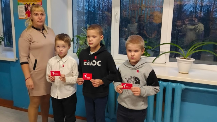 Новые участники "Движения первых" 💥. Новые участники "Движения первых" 💥.