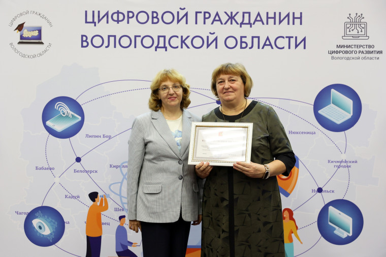 Проводники в мир цифры. Проводники в мир цифры.
