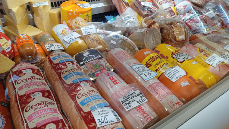 Владимир Путин обозначил три причины роста цен на продукты. Владимир Путин обозначил три причины роста цен на продукты.