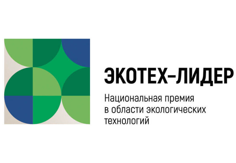 Информация для предприятий округа.. Информация для предприятий округа..