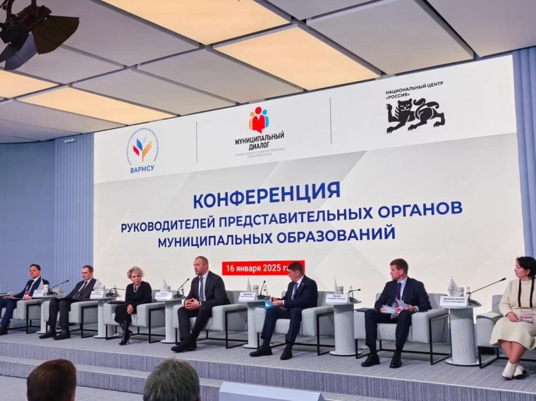 ВАРМСУ начинает работать с депутатским корпусом. ВАРМСУ начинает работать с депутатским корпусом.