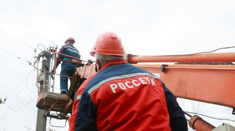 Внимание! Отключение электроэнергии! В связи с проведением работ Россети Северо-Запад информирует о плановом отключении электроэнергии в феврале 2025 года. Внимание! Отключение электроэнергии! В связи с проведением работ Россети Северо-Запад информирует о плановом отключении электроэнергии в феврале 2025 года.