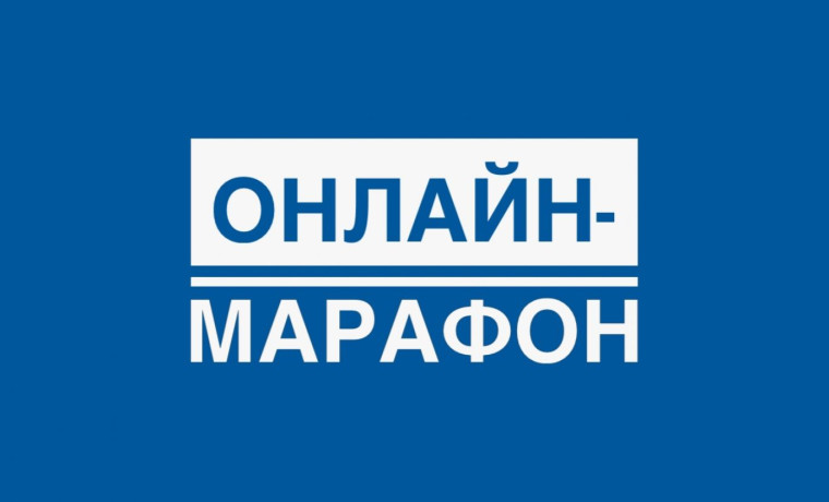 Ответь на вопросы онлайн-марафона «Место силы — Крым» и стань победителем конкурса. Ответь на вопросы онлайн-марафона «Место силы — Крым» и стань победителем конкурса.